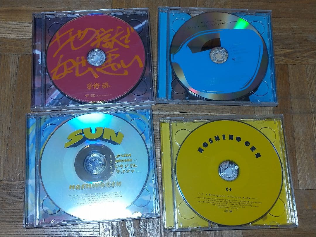 星野源 GRATITUDE SINGLE BOX 12CD+10DVD+1BD