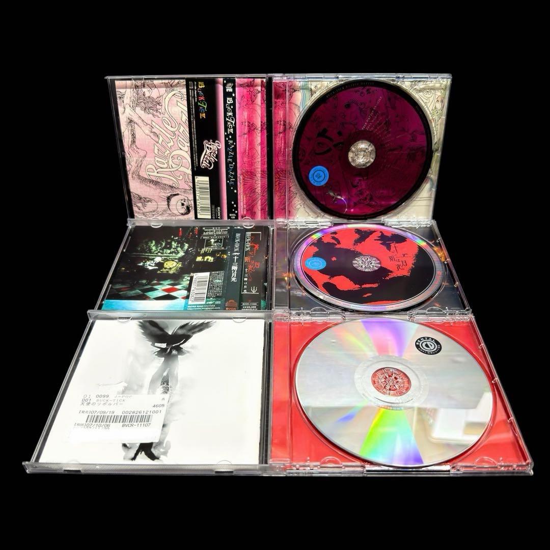 BUCK-TICK CD アルバム　まとめ　9枚セット　送料無料 / 匿名配送