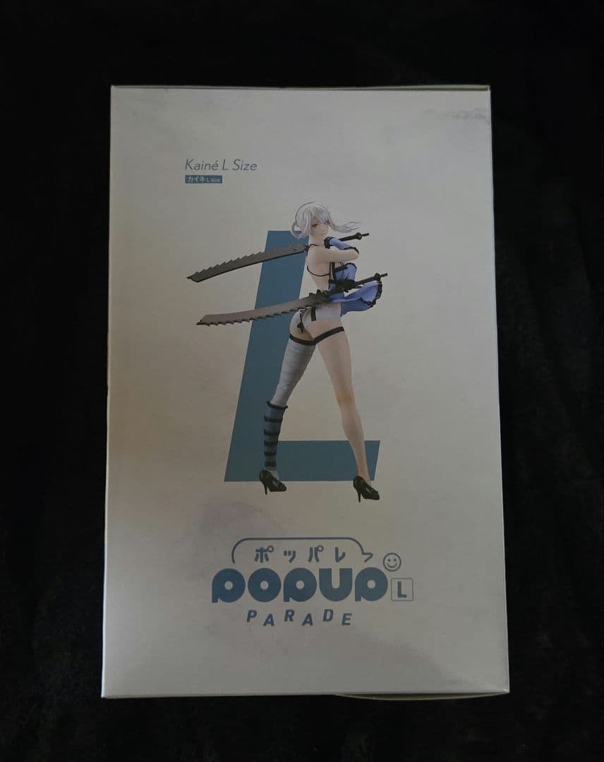 NieR 15周年記念 くじ A賞 カイネ フィギュア