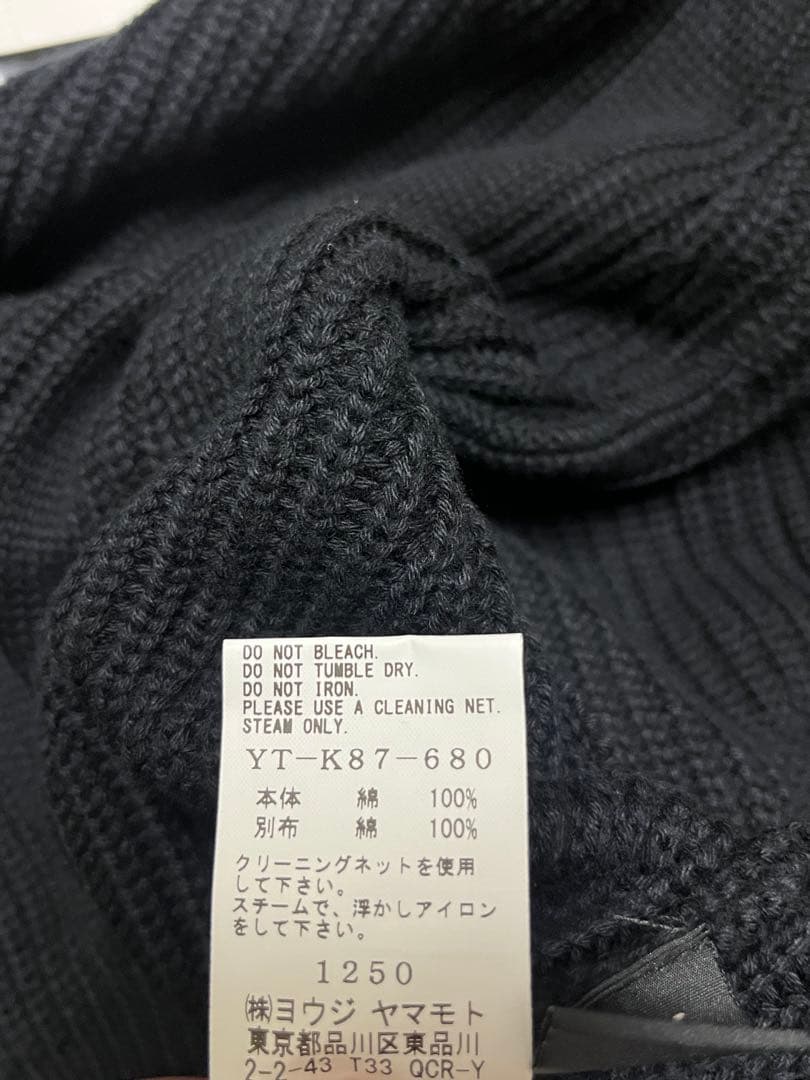 y's ワイズ　YT-K87-680 カーディガン　未使用保管品