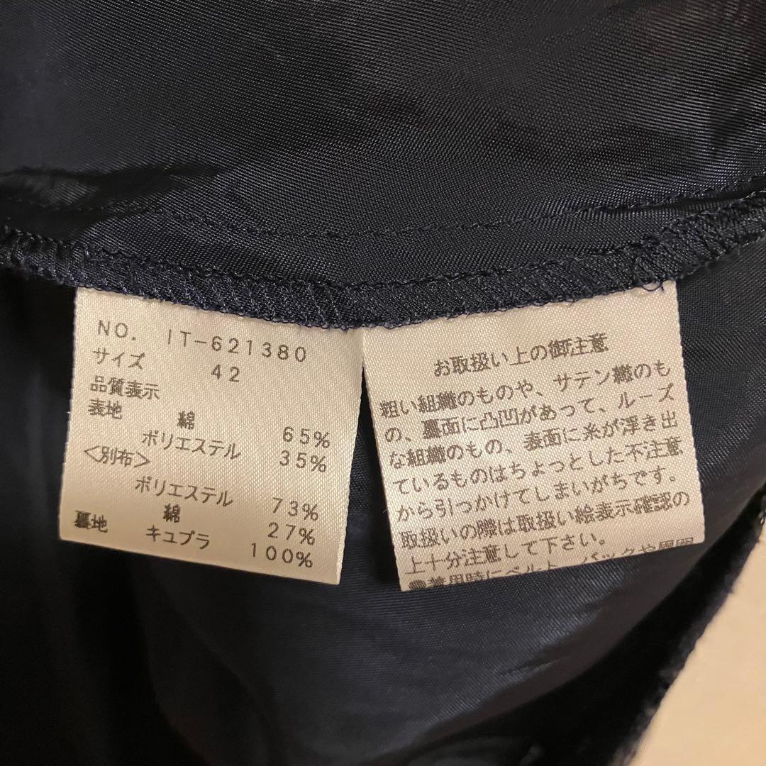 大きいサイズ エムズグレイシー 42 総レース リボン Aラインフレアワンピース