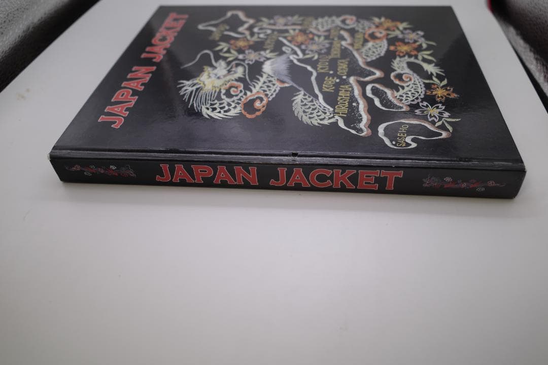JAPAN JACKETスカジャン 本　スーベニアジャケット　 テーラー東洋