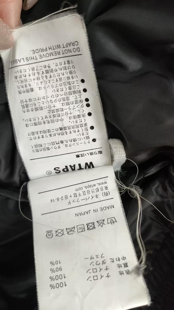 19AW WTAPS BIVOUAC JACKET Lサイズ*03
