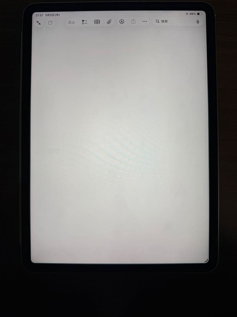 iPad Pro 第3世代　Wifi、Cellularモデル　512GB