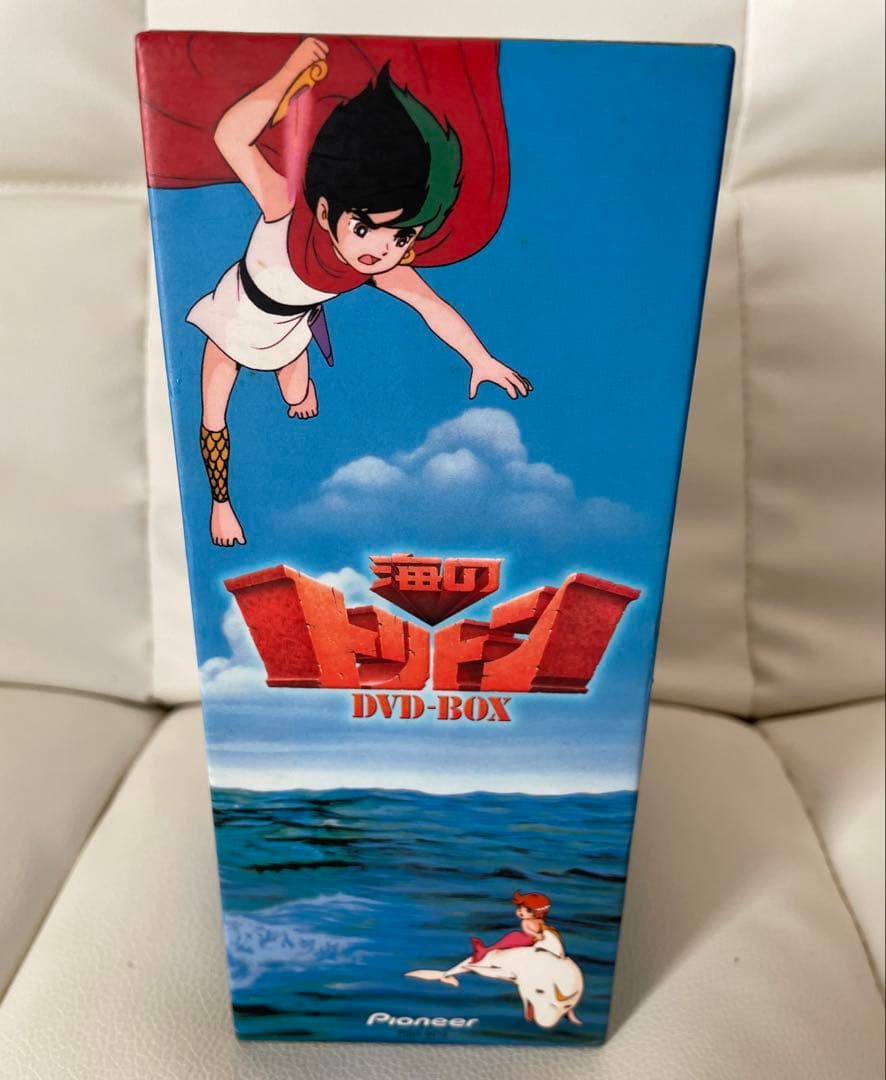 海のトリトン 初回限定生産 5枚組DVDBOX
