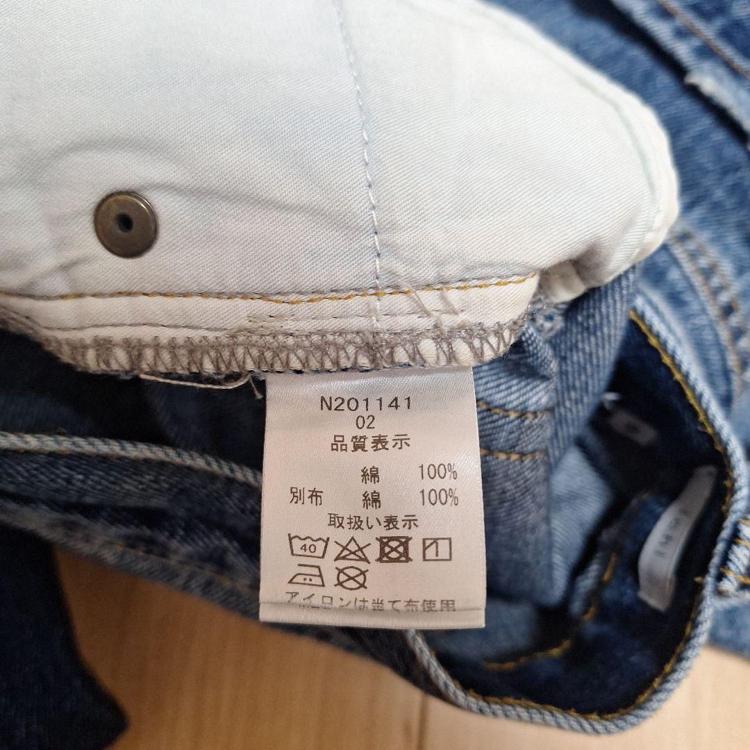 ichi デニム ワイドレッグパンツ サイズ2