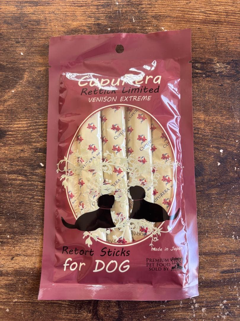 プレイアーデン 猪 チキン 犬用缶詰 ウエットフード　11缶 おまけ クプレラ