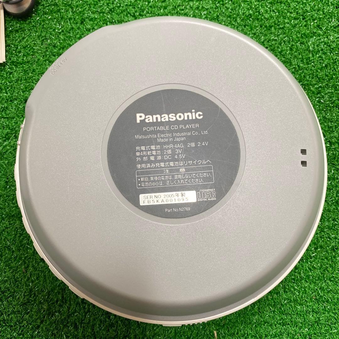 その他 Panasonic SL-CT520-A