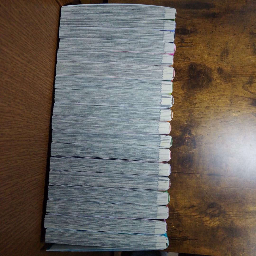 妖怪学校の先生はじめました！1〜18巻セット　特典付き　田中まい