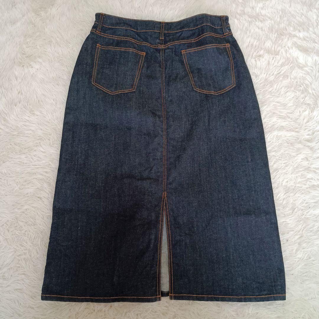 美品　大きいサイズ　洗える　23区DENIM 　ストレッチデニムスカート　50