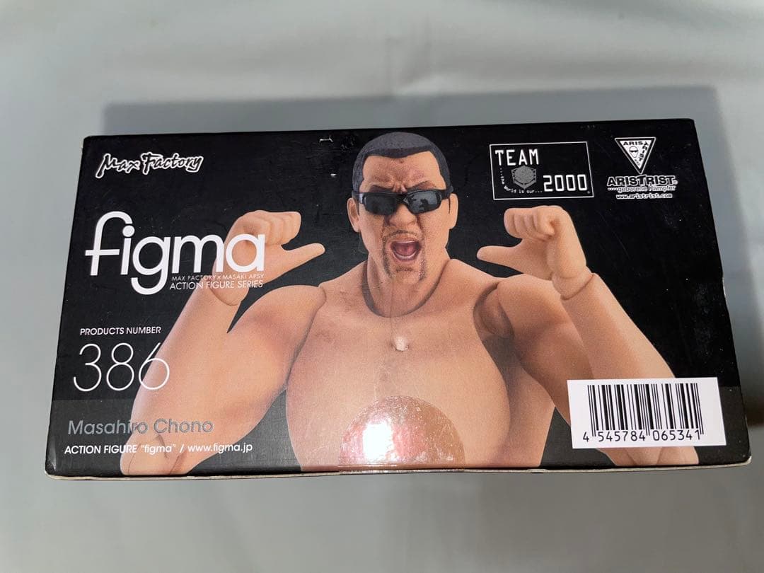 figma 蝶野正洋　フィギュア