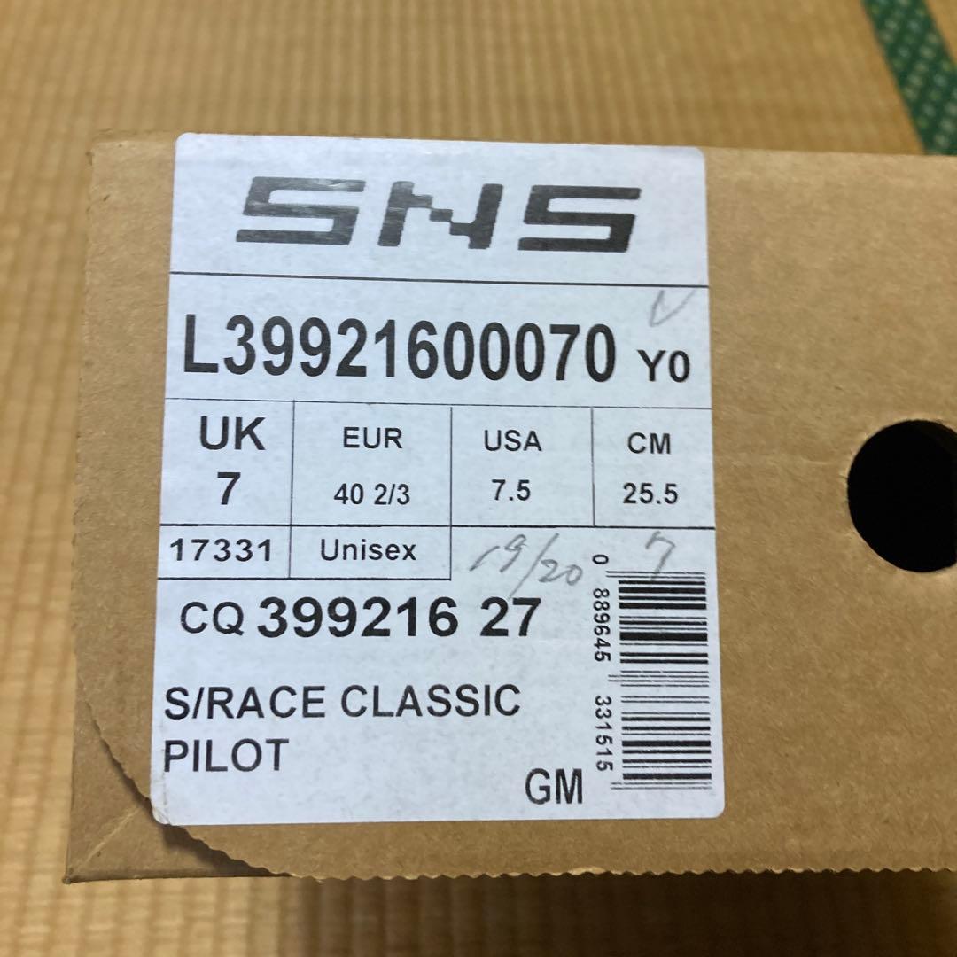 サロモン　クラシカルブーツ　25.5センチ 新品未使用