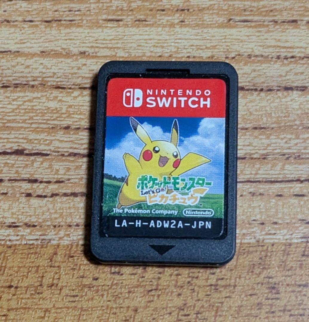 ポケットモンスター Let's Go! ピカチュウ　イーブイ　セット　ポケモン