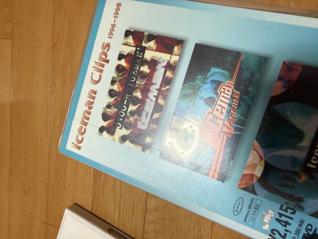 ミュージック Iceman DVD