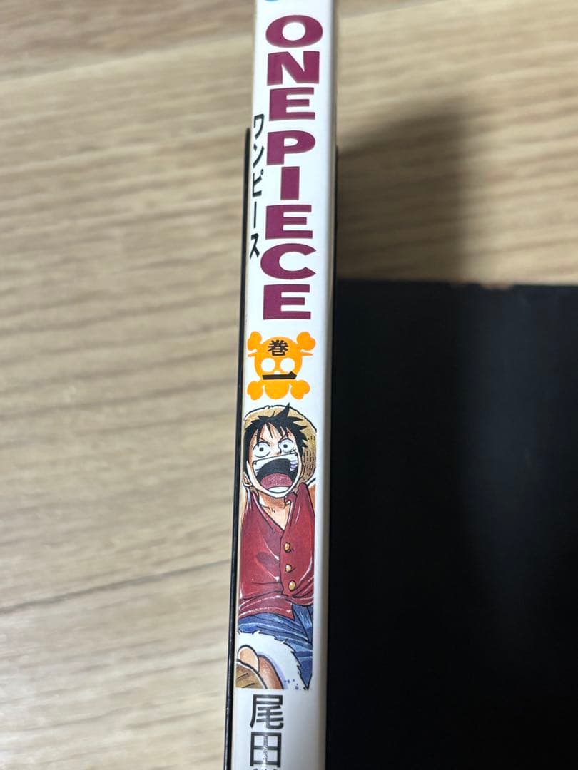 ワンピース　1巻　初版　尾田栄一郎