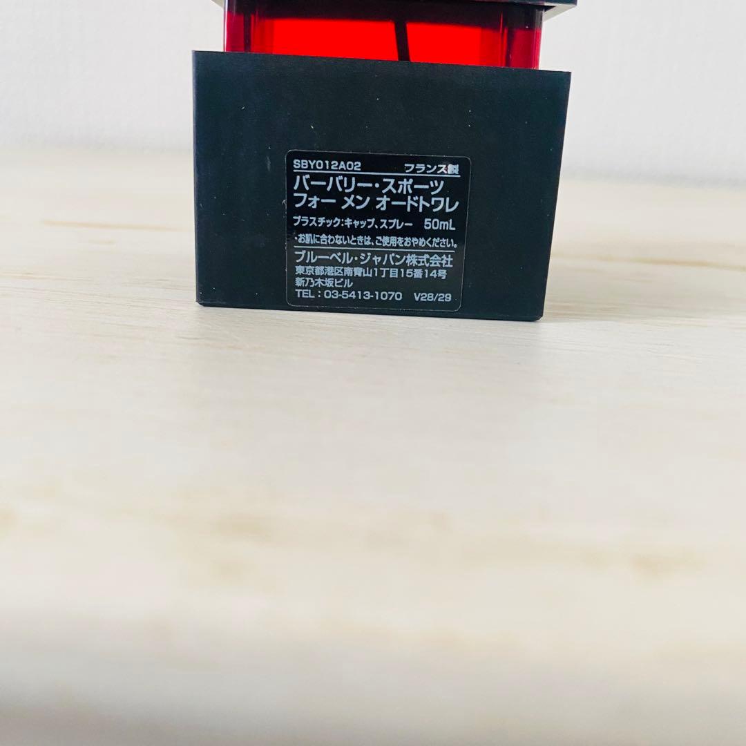 廃盤 希少 バーバリー スポーツ フォーメン EDT 50ml 香水 未使用