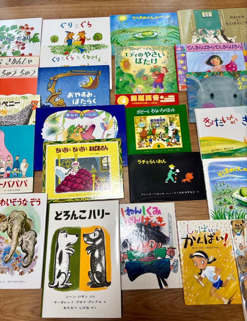 一冊219円!　絵本まとめ売り 推薦図書 福音館書店　他人気作42冊セット