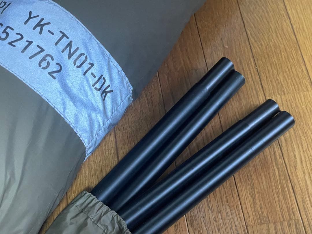 o*z様 YOKA TIPI テント　カーボンポール