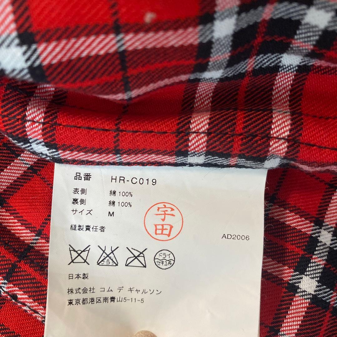 COMME des GARÇONS 黒ジャケット Mサイズ
