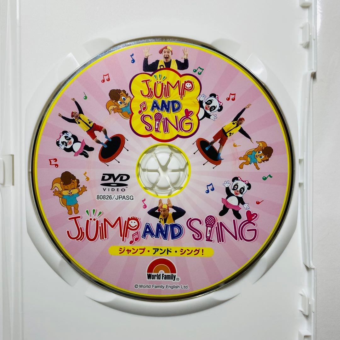 DWE JUMP and SING他　DVD3枚　トランポリン　ディズニー英語