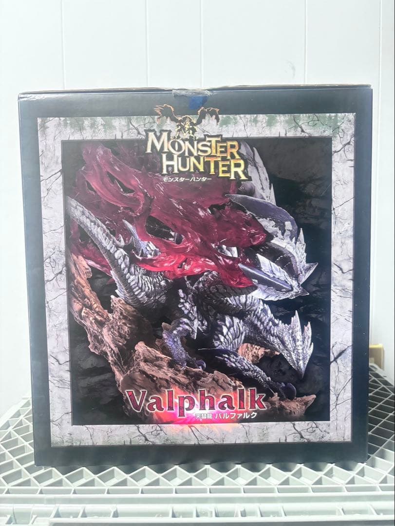 モンスターハンター バルファルク クリエイターズモデル