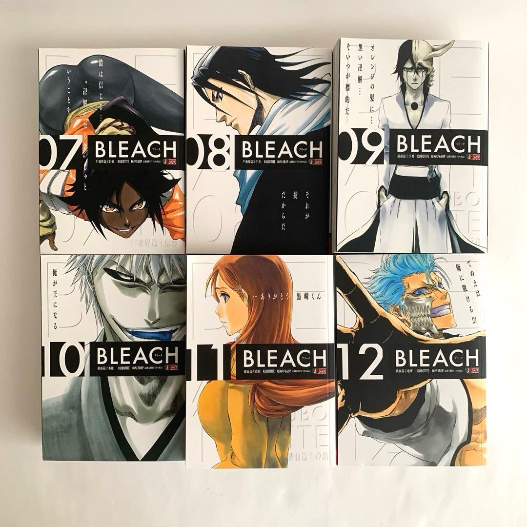 【全26巻セット】　BLEACH　ブリーチ　コンビニコミック　リミックス