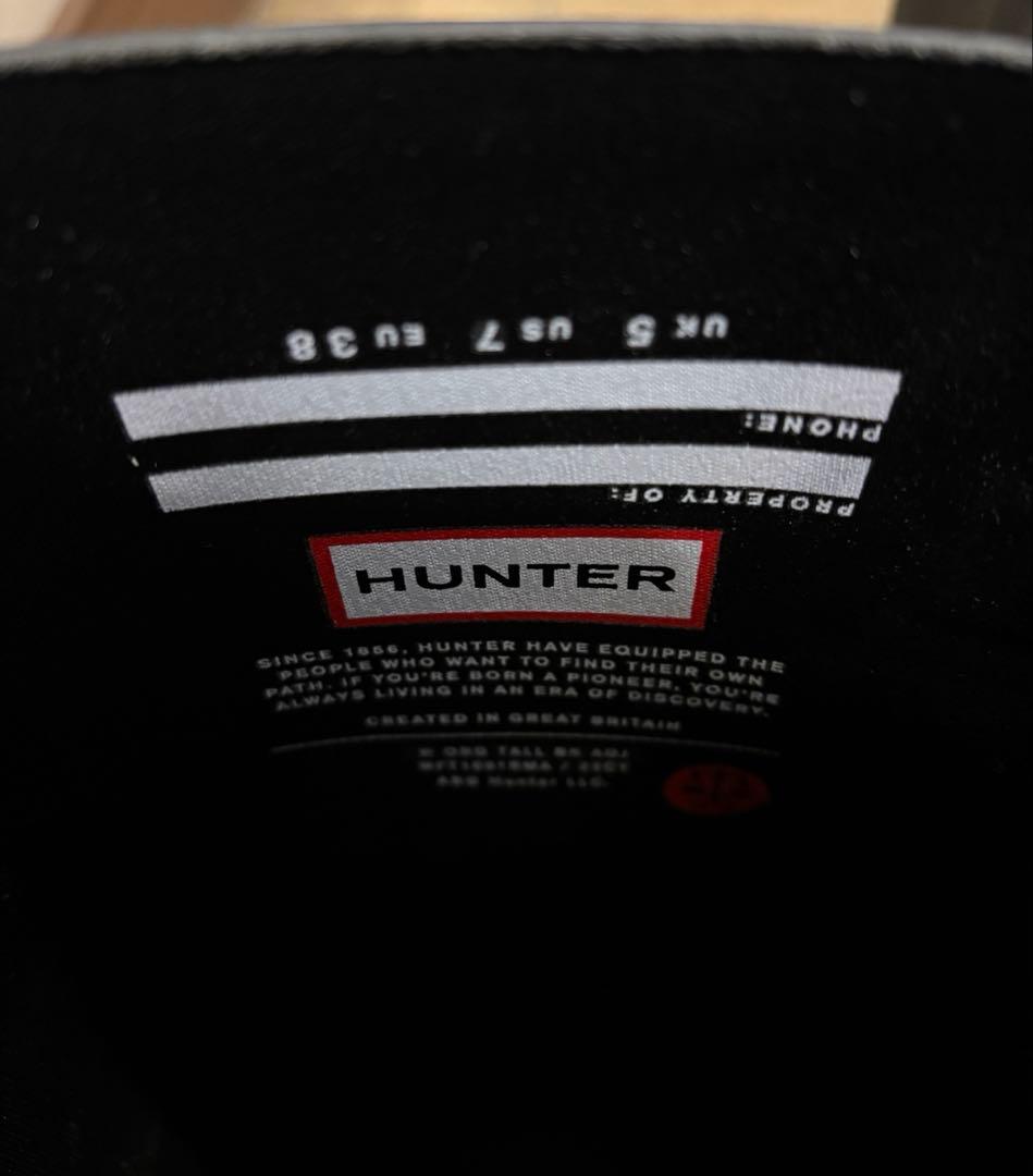 HUNTER ブラック 長靴 バックル付き　24-24.5センチ