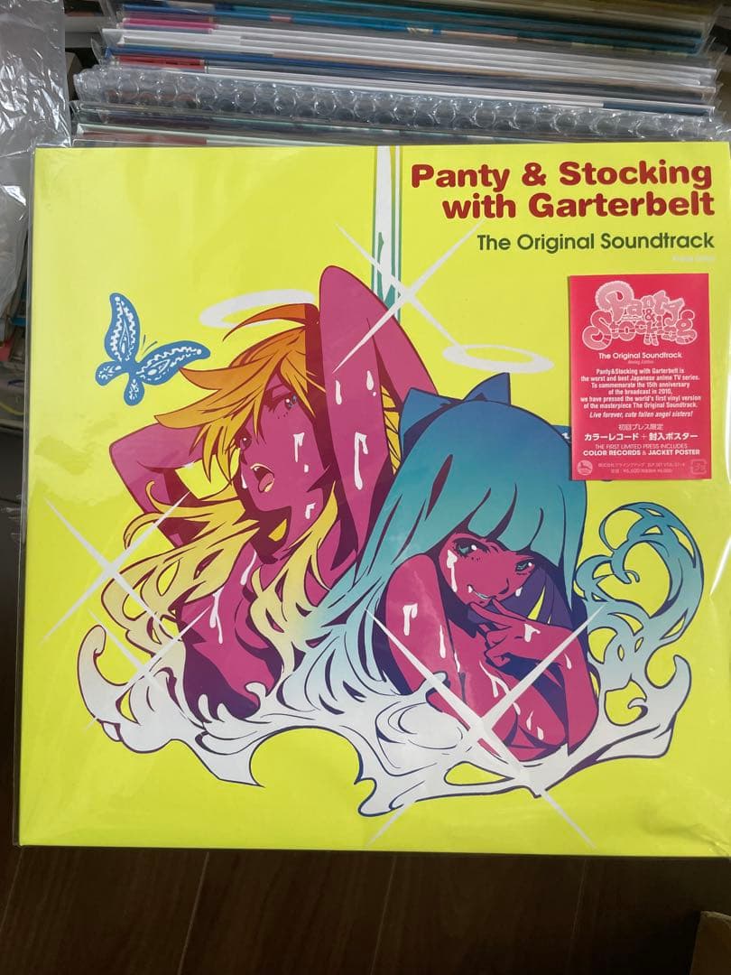 Panty & Stocking with Garterbelt アナログ盤
