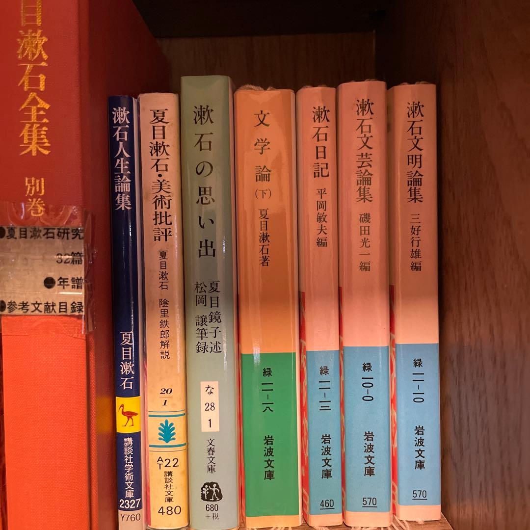 漱石全集など、漱石関連書籍まとめ25冊ほど
