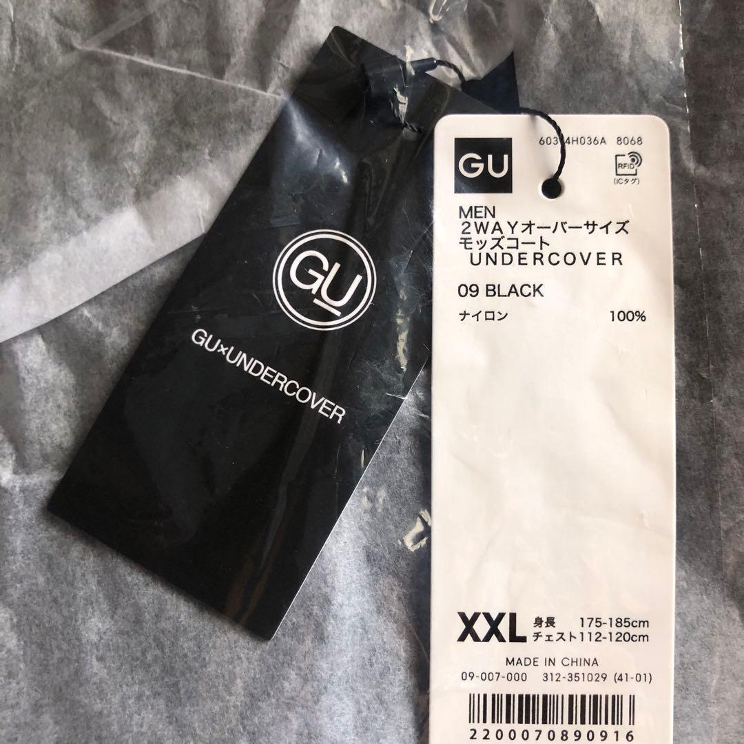 新品2XL⭐️GU×UNDERCOVER 2WAYオーバーサイズ モッズコート 黒