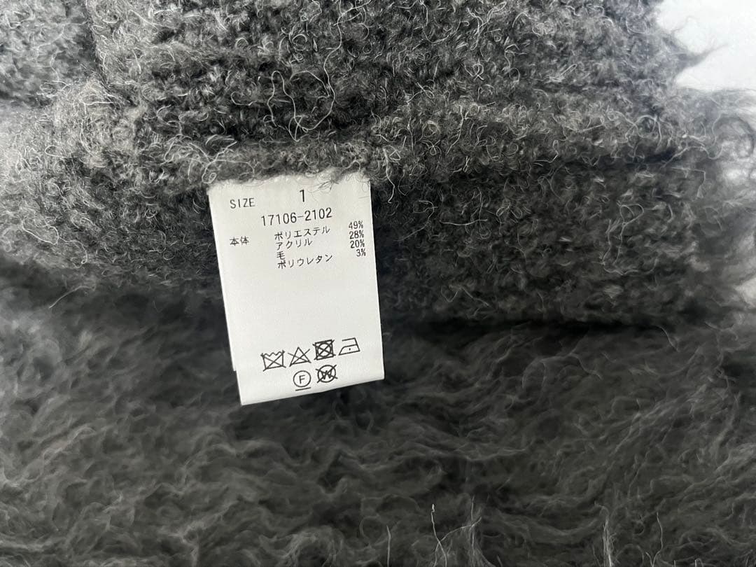 CLANE SHAGGY SHORT KNIT CARDIGAN シャギーニット