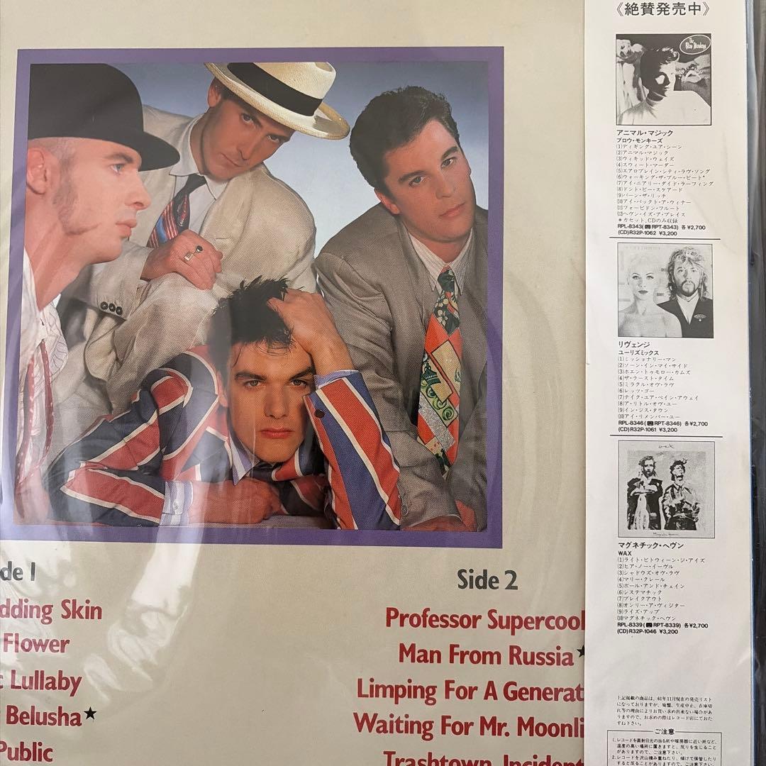 洋楽 BLOW MONKEYS Tipping For A Generation