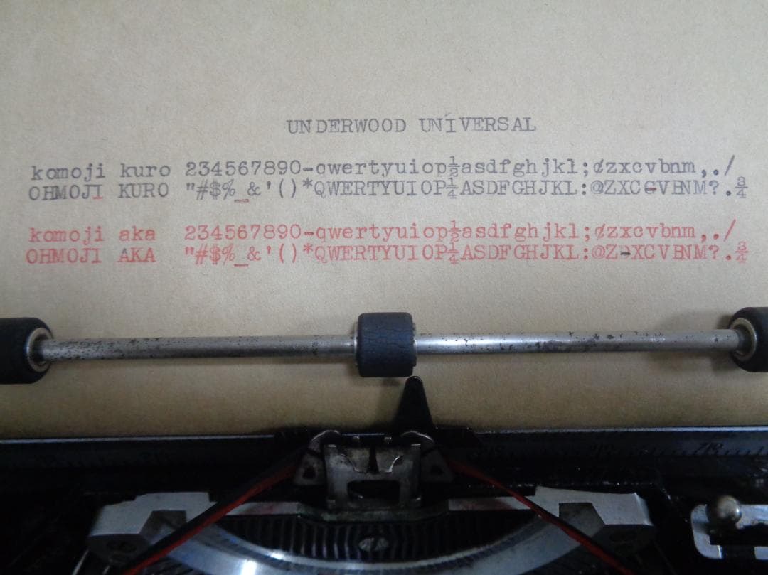 実働品　UNDERWOOD UNIVERSAL アンダーウッドタイプライター