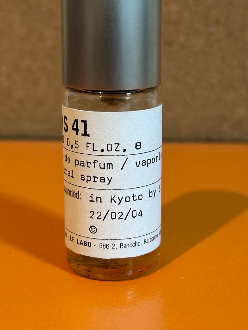 香水(ユニセックス) LYS41 LE LABO 15ml