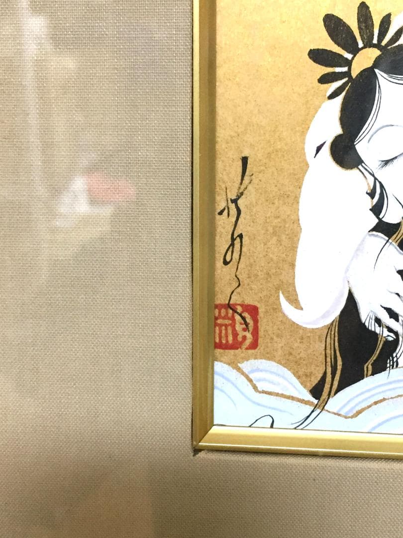 [春画] 日本画 日本神話 イザナギ イザナミ 男根 古事記 日本書紀 肉筆画