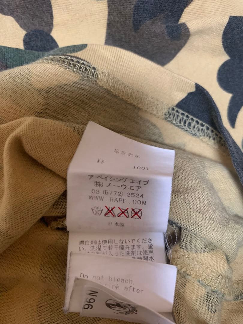 ★激レア★ APE イエローカモ 大猿 カレッジロゴ Tシャツ M kaws