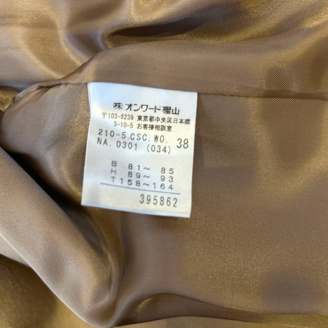 羊毛カシミアロングコート
