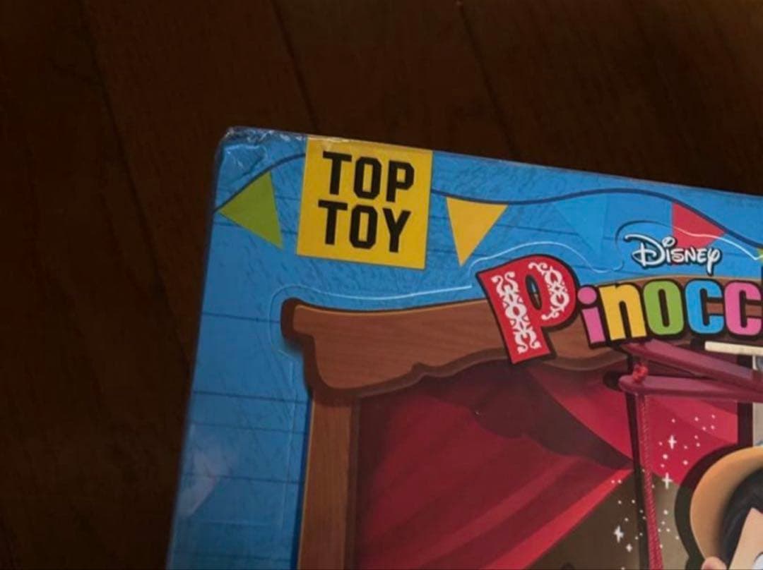 ペ*ん様 激レア商品 TOPTOY miniso 公式 ピノキオ6個セット ダブ