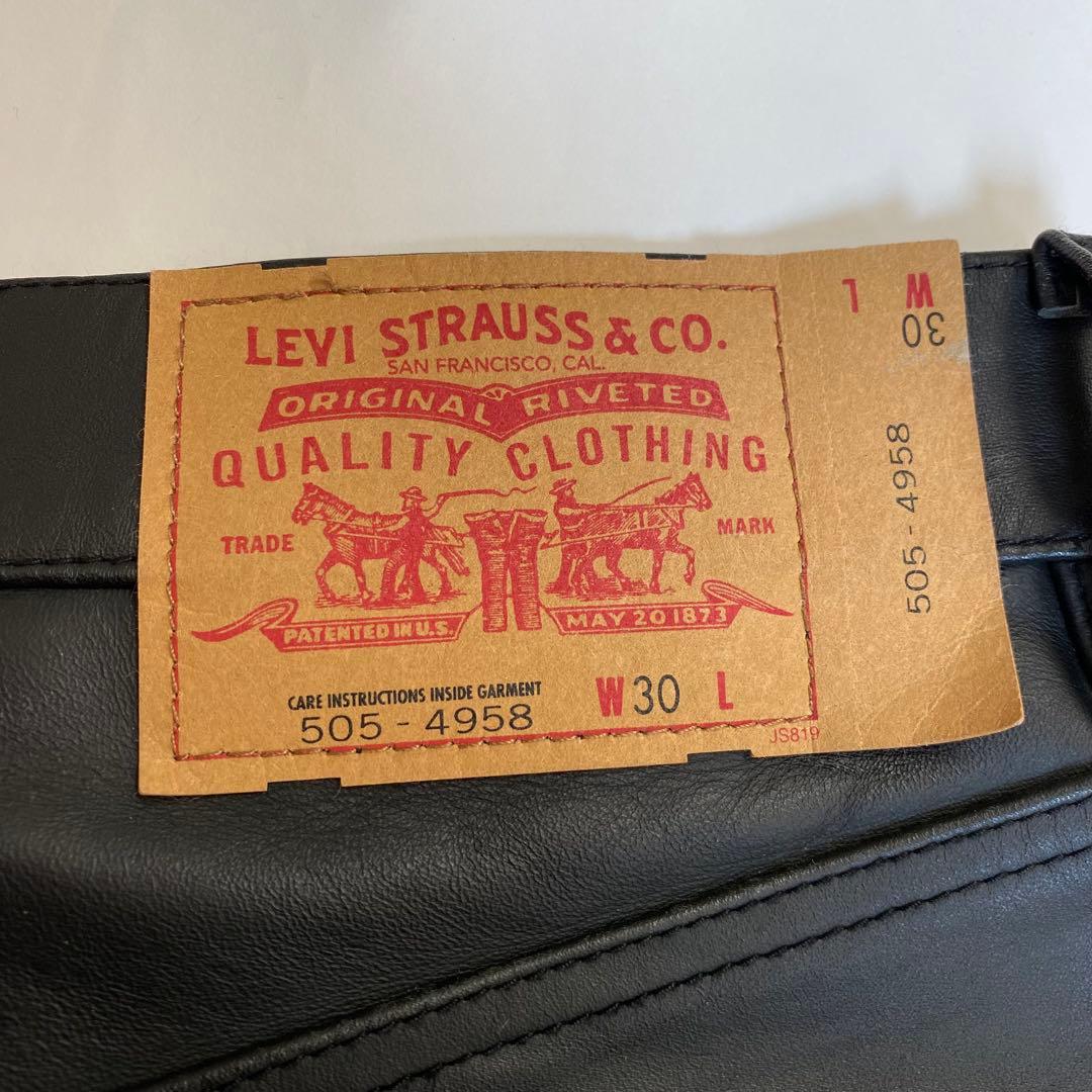 00s Levi's 505 ホースハイド レザーパンツ W30