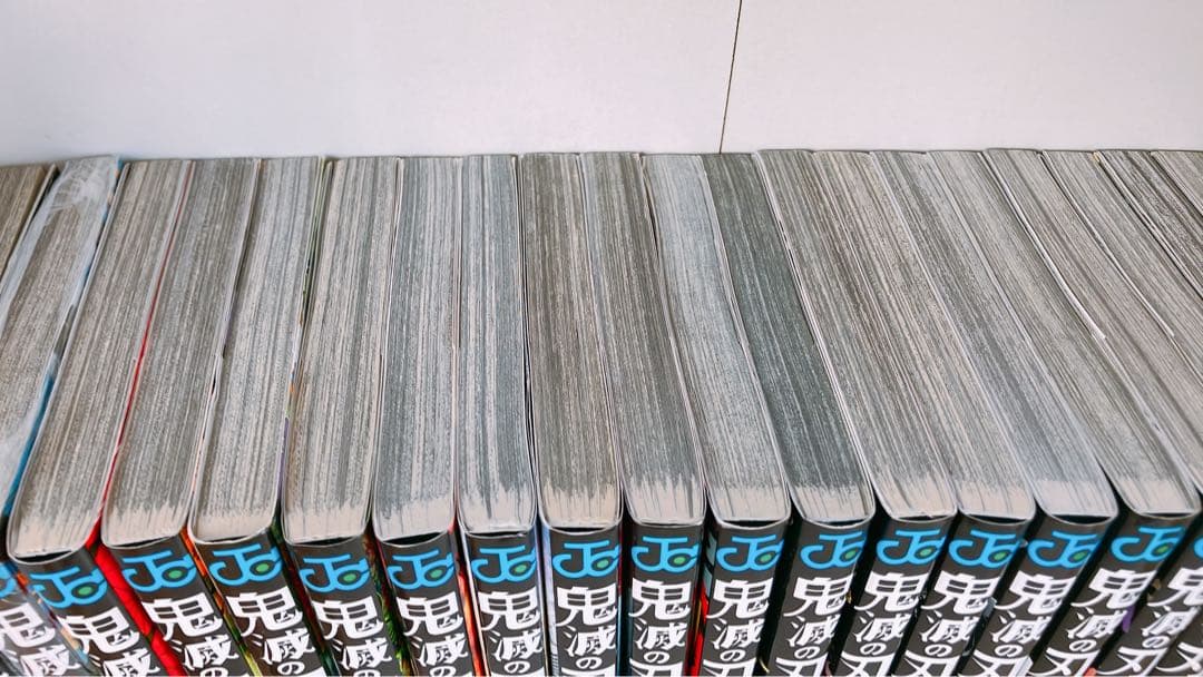 鬼滅の刃 全巻 公式ファンブック ノベル4冊セット