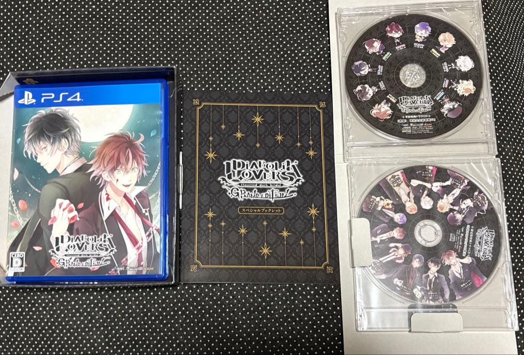 DIABOLIK LOVERS PS4限定版+CHAOS LINEAGE セット