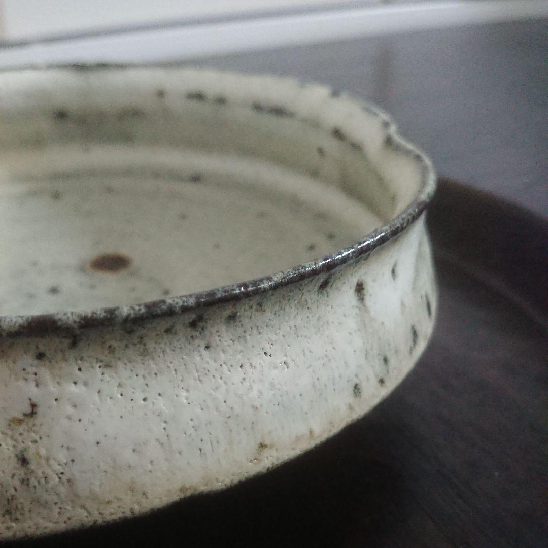 深澤和弘 藁灰釉 浅鉢