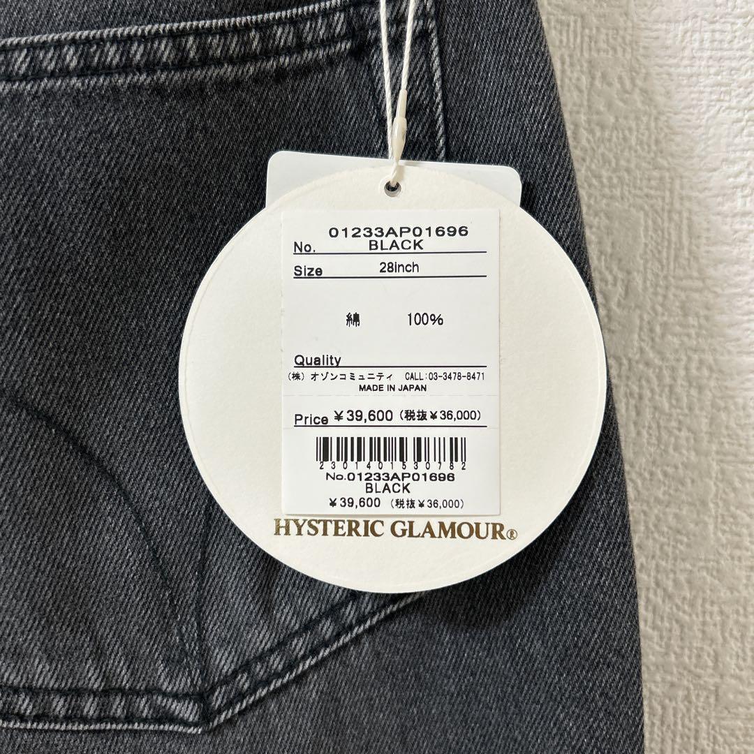 新品 ヒステリックグラマー GUITAR GIRL センタースリットデニムパンツ
