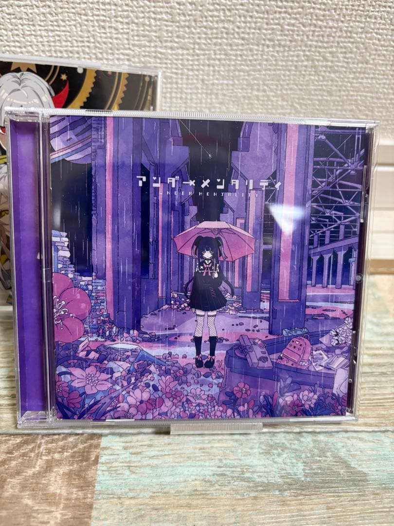 ツユ CD 3枚セット アルバム まとめ売り ボカロ　希少