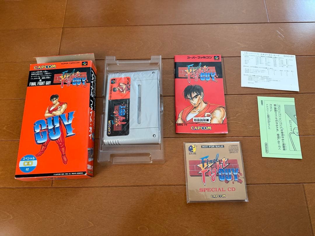 [美品・新品含む] カプコン ファイナルファイト 系作品