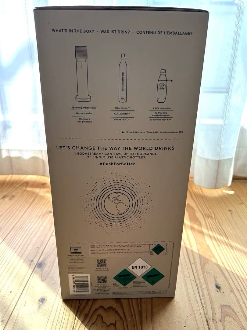 【最終値下げ】ソーダストリーム　GAIA スターターキット　ブラック　新品