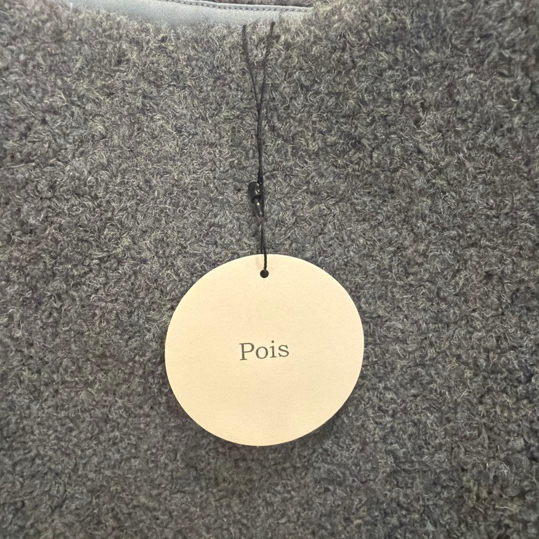 【新品タグ付き】pois ポワ　プードルワンピース　グレーSサイズ　完売品