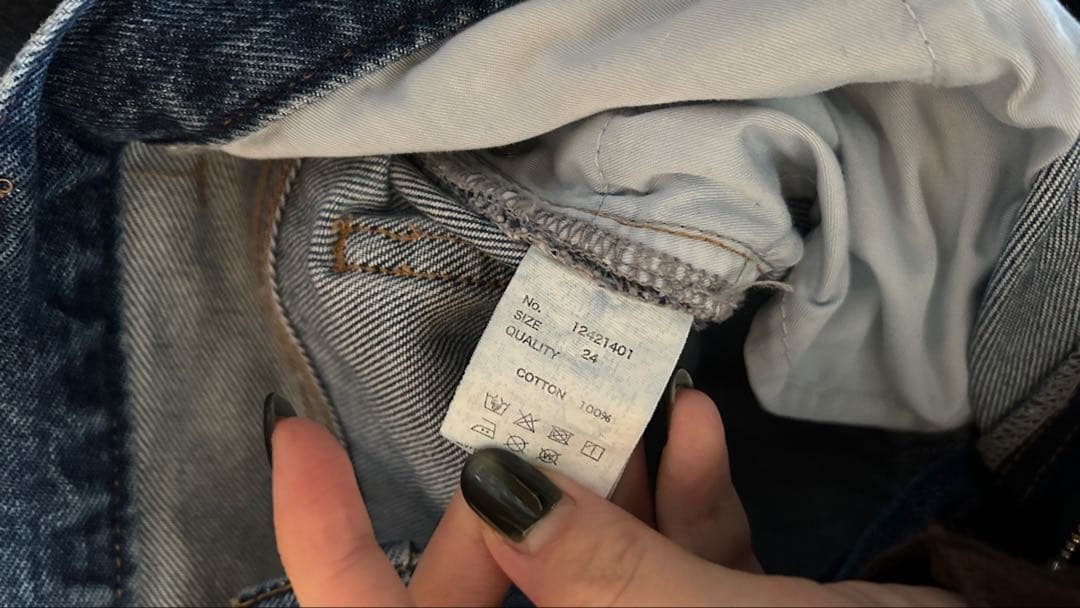 TODAYFUL cary'sdenim ブルー 24インチ