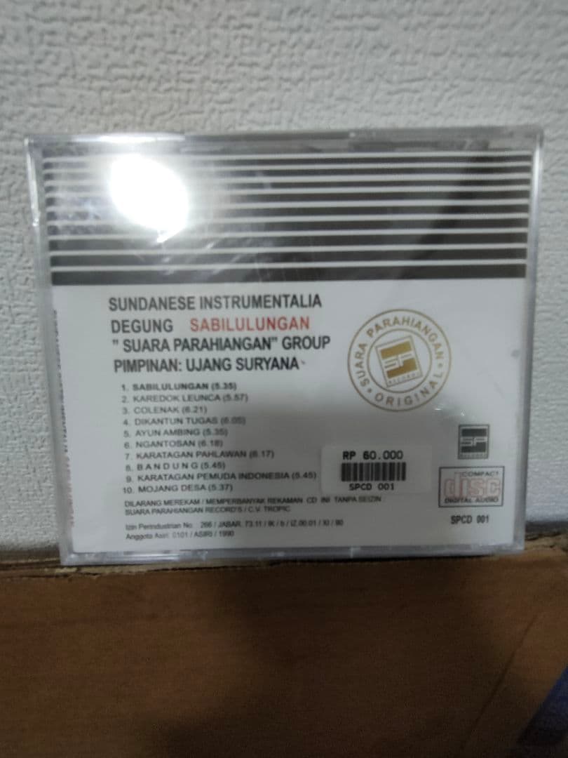 YOGA/ヒーリングCD