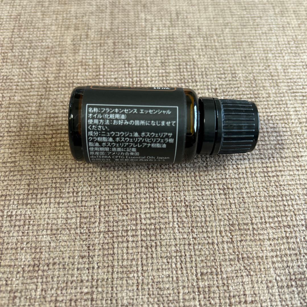 【新品未使用】dōTERRA フランキンセンス 15 mL